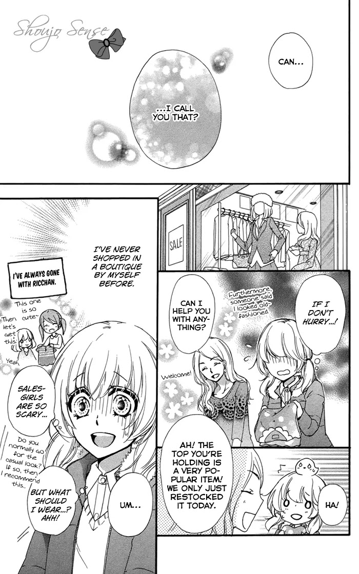 Hiyokoi Chapter 43 page 20 - Chapter 43