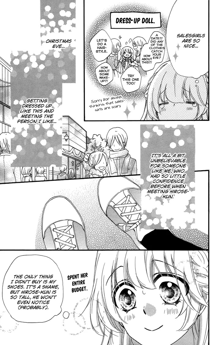 Hiyokoi Chapter 43 page 22 - Chapter 43