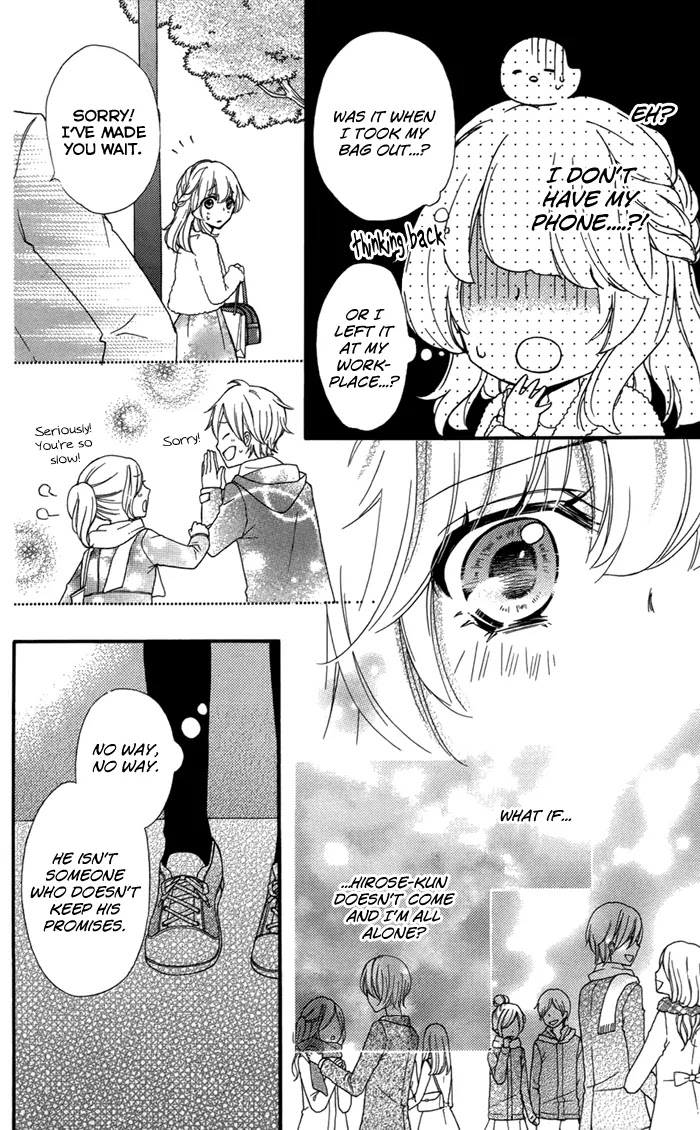 Hiyokoi Chapter 43 page 25 - Chapter 43