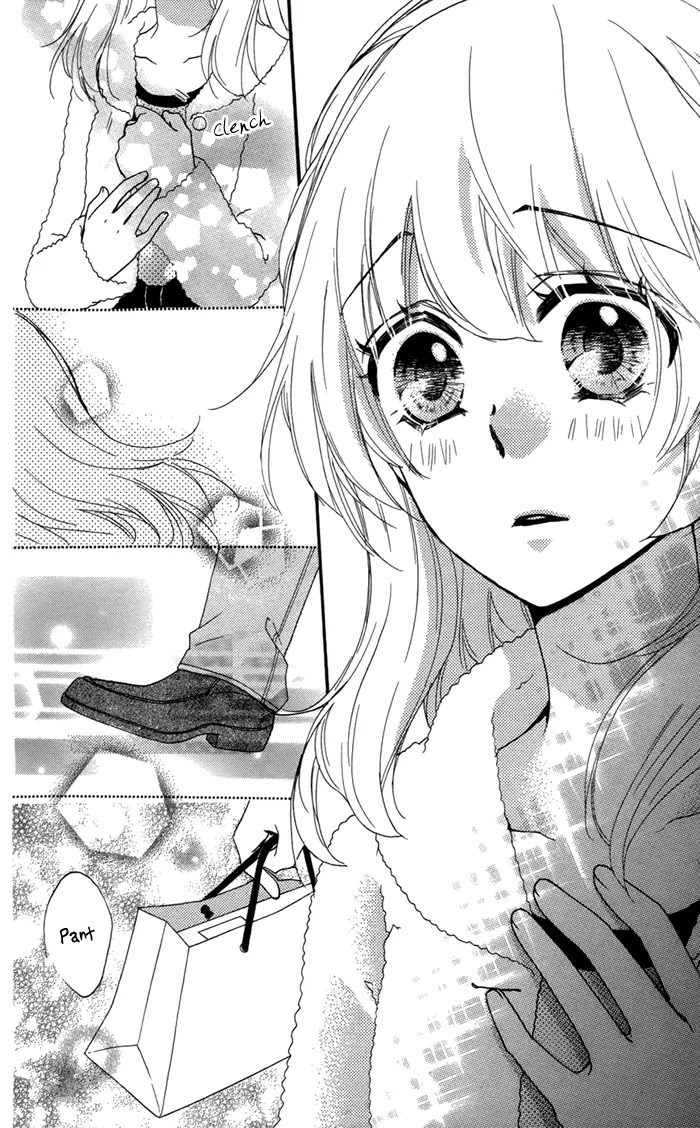 Hiyokoi Chapter 43 page 27 - Chapter 43