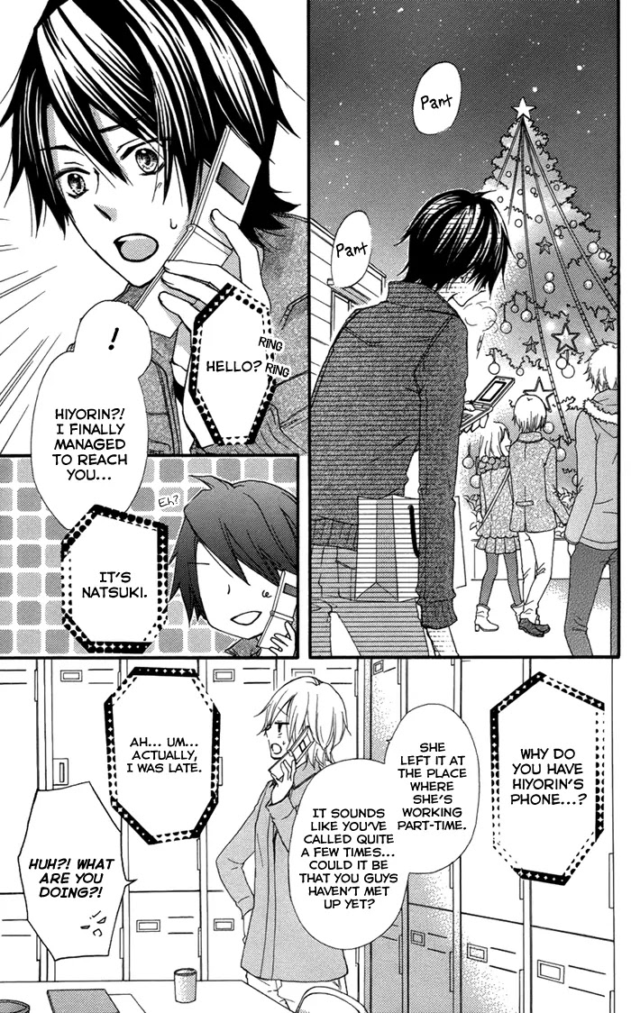 Hiyokoi Chapter 43 page 28 - Chapter 43
