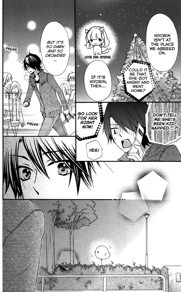 Hiyokoi Chapter 43 page 29 - Chapter 43
