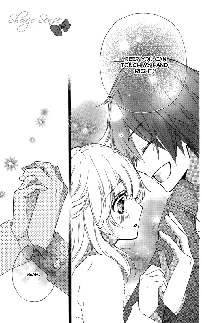 Hiyokoi Chapter 43 page 34 - Chapter 43