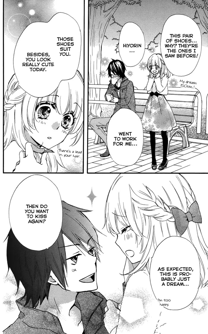 Hiyokoi Chapter 43 page 36 - Chapter 43