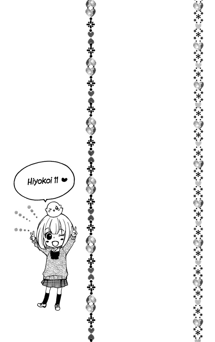 Hiyokoi Chapter 43 page 38 - Chapter 43