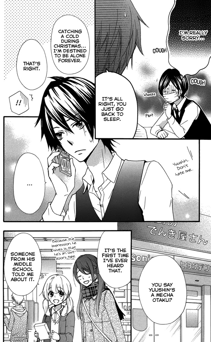 Hiyokoi Chapter 43 page 9 - Chapter 43