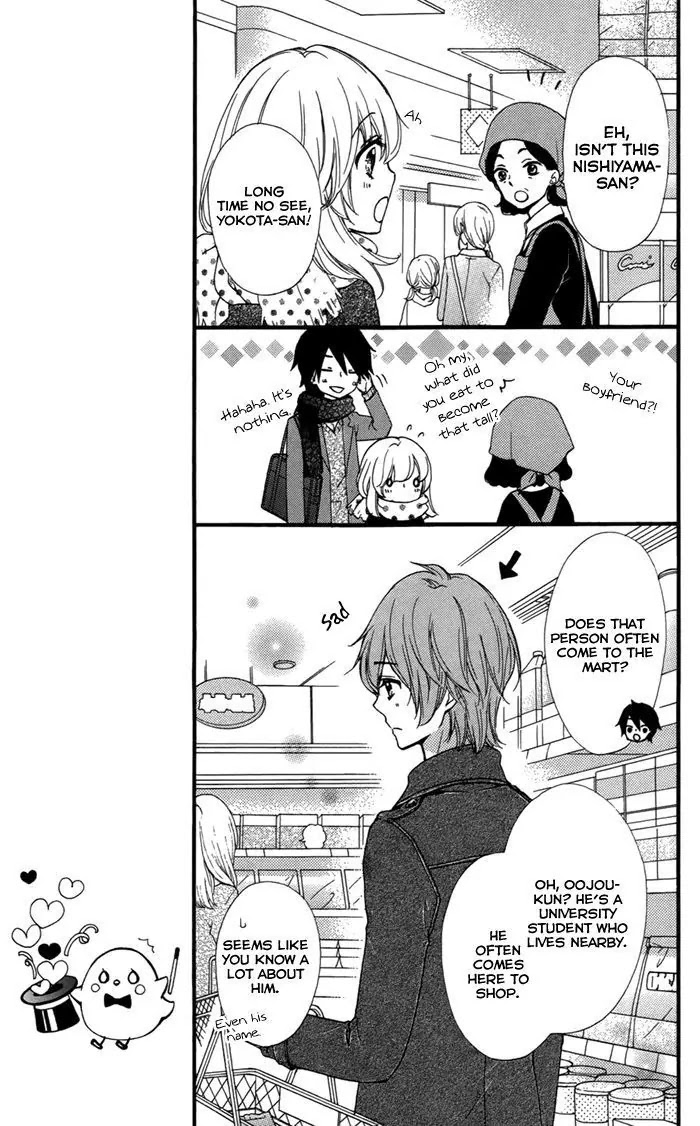 Hiyokoi Chapter 44 page 12 - Chapter 44