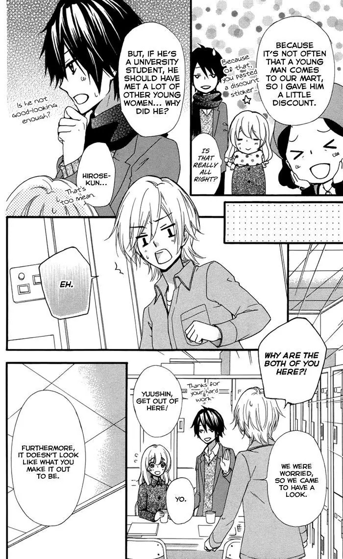 Hiyokoi Chapter 44 page 13 - Chapter 44