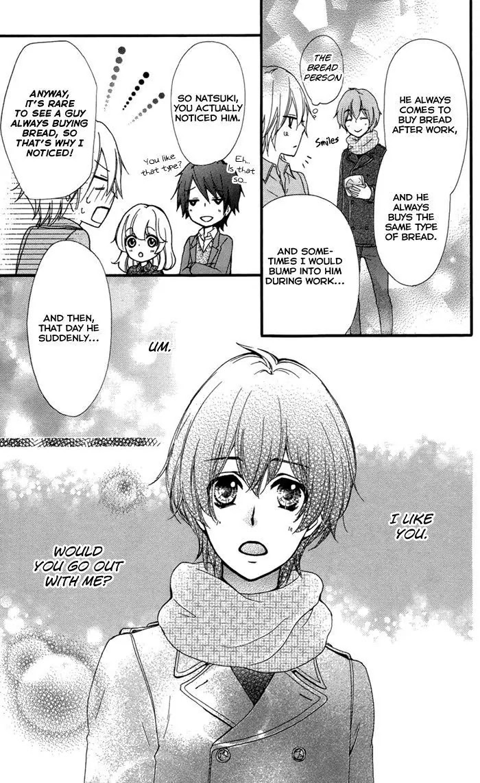 Hiyokoi Chapter 44 page 14 - Chapter 44