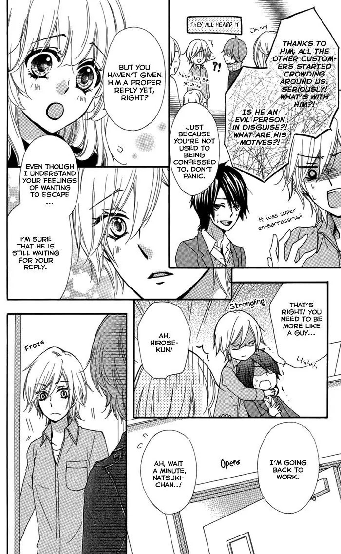 Hiyokoi Chapter 44 page 15 - Chapter 44