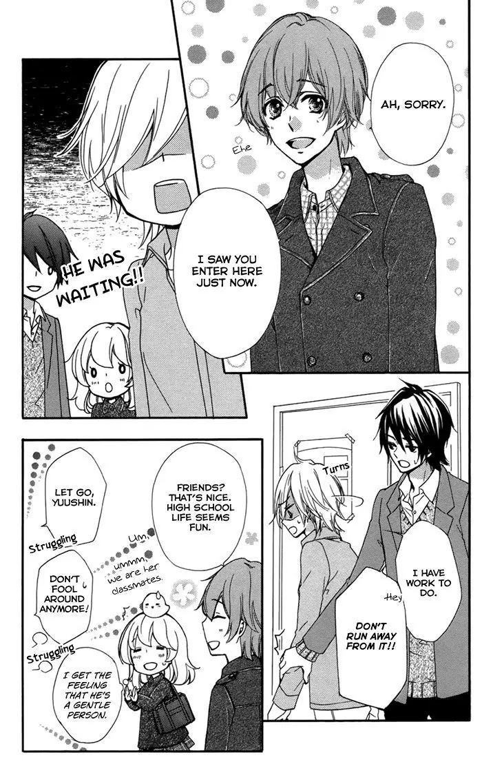 Hiyokoi Chapter 44 page 16 - Chapter 44