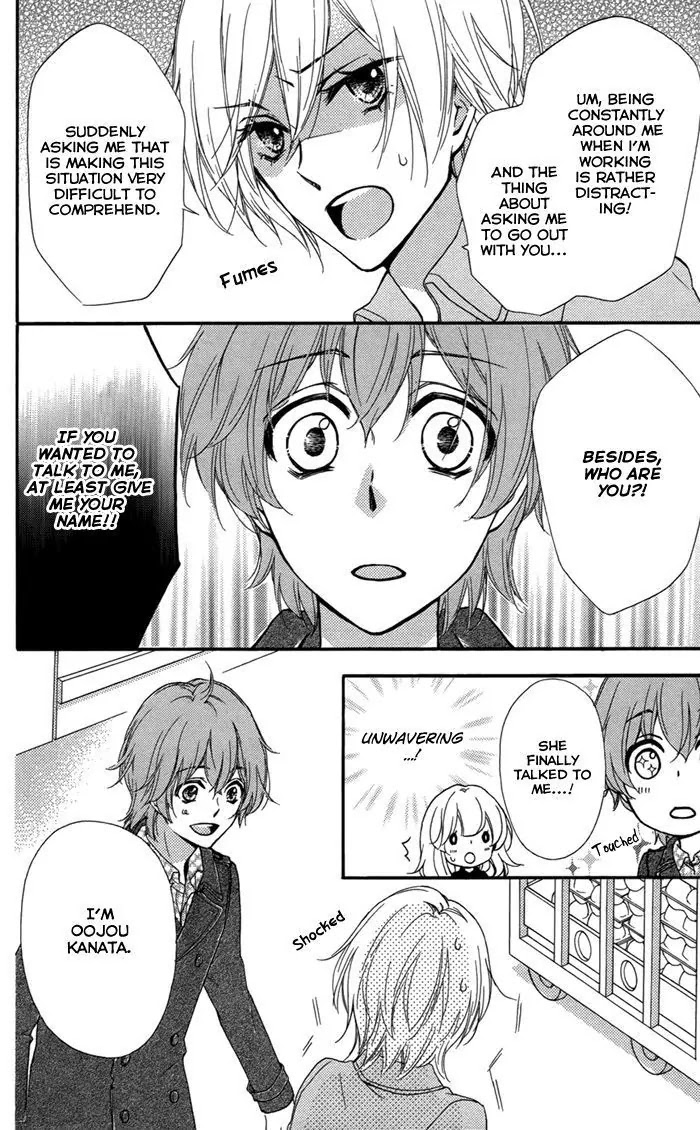 Hiyokoi Chapter 44 page 17 - Chapter 44