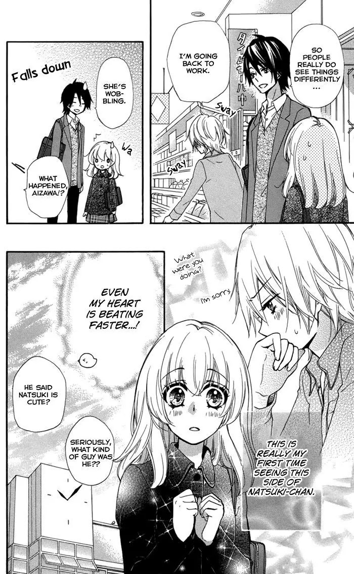 Hiyokoi Chapter 44 page 19 - Chapter 44