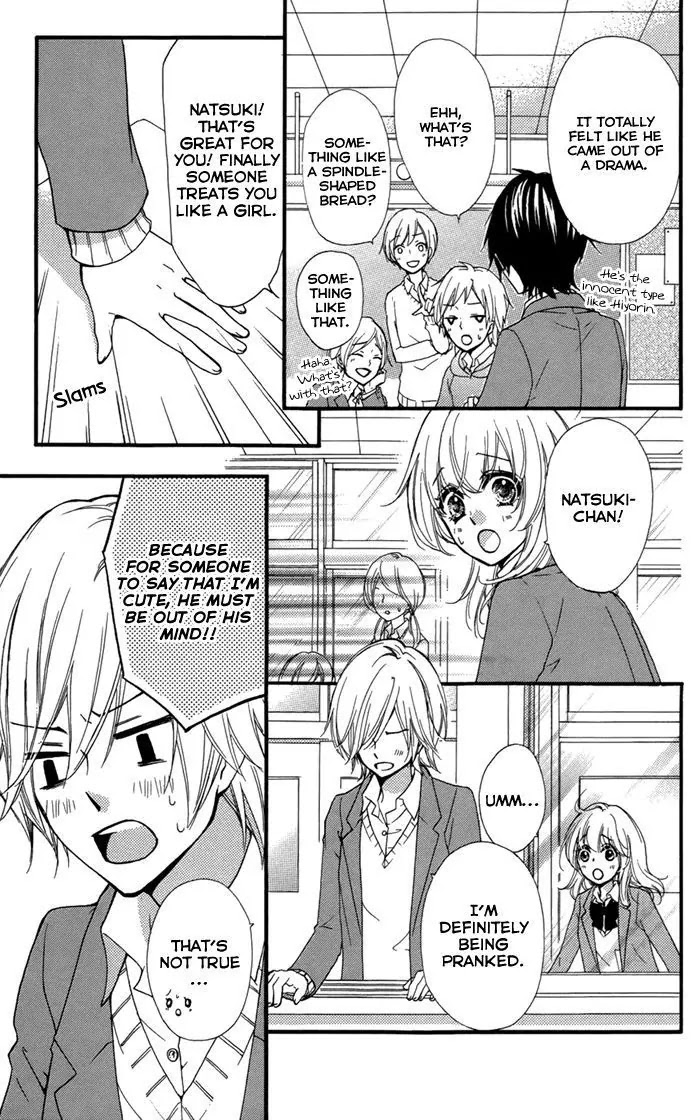 Hiyokoi Chapter 44 page 20 - Chapter 44