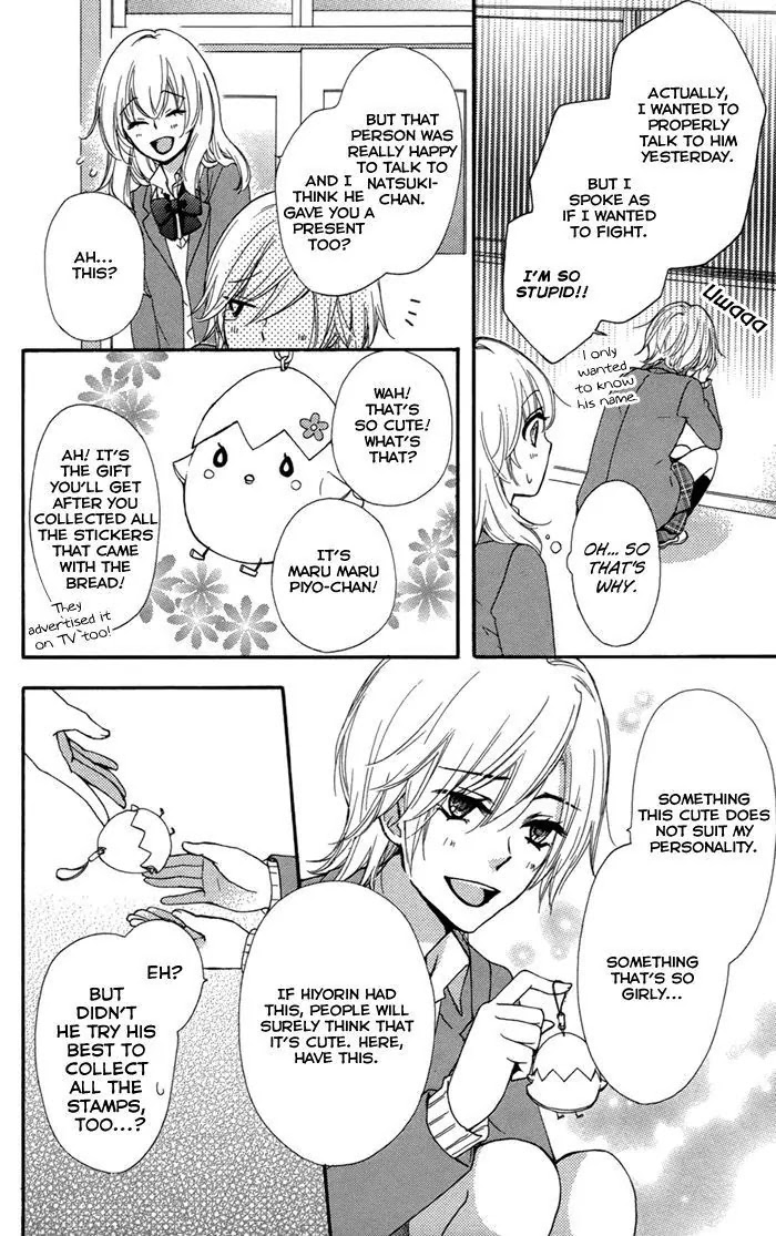 Hiyokoi Chapter 44 page 21 - Chapter 44
