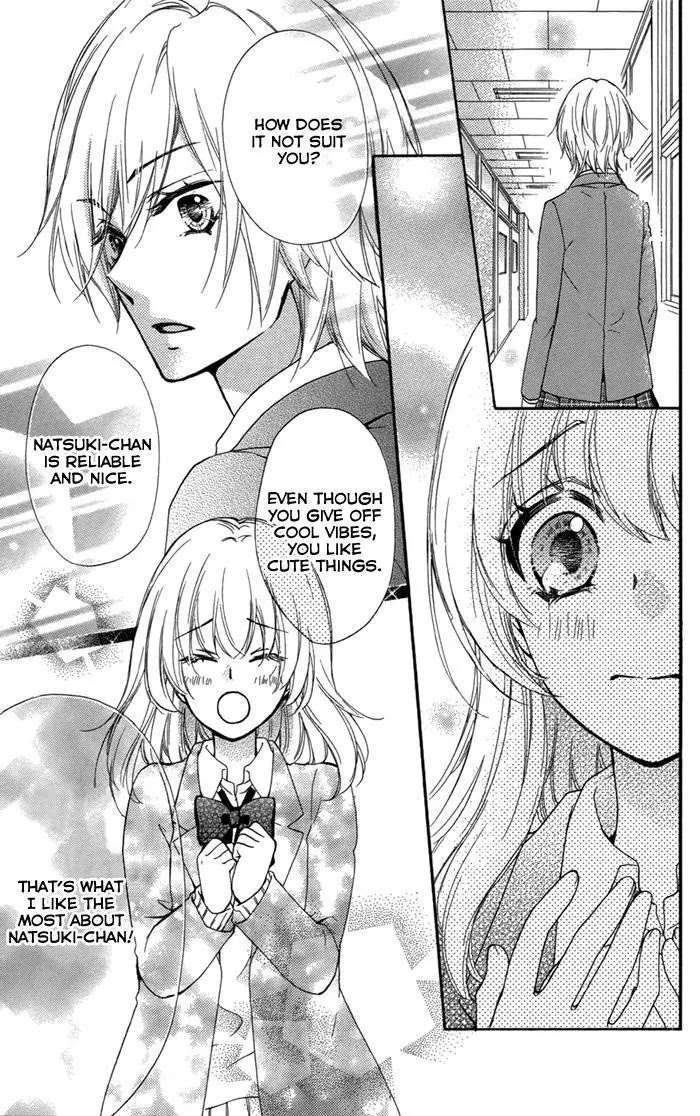 Hiyokoi Chapter 44 page 22 - Chapter 44