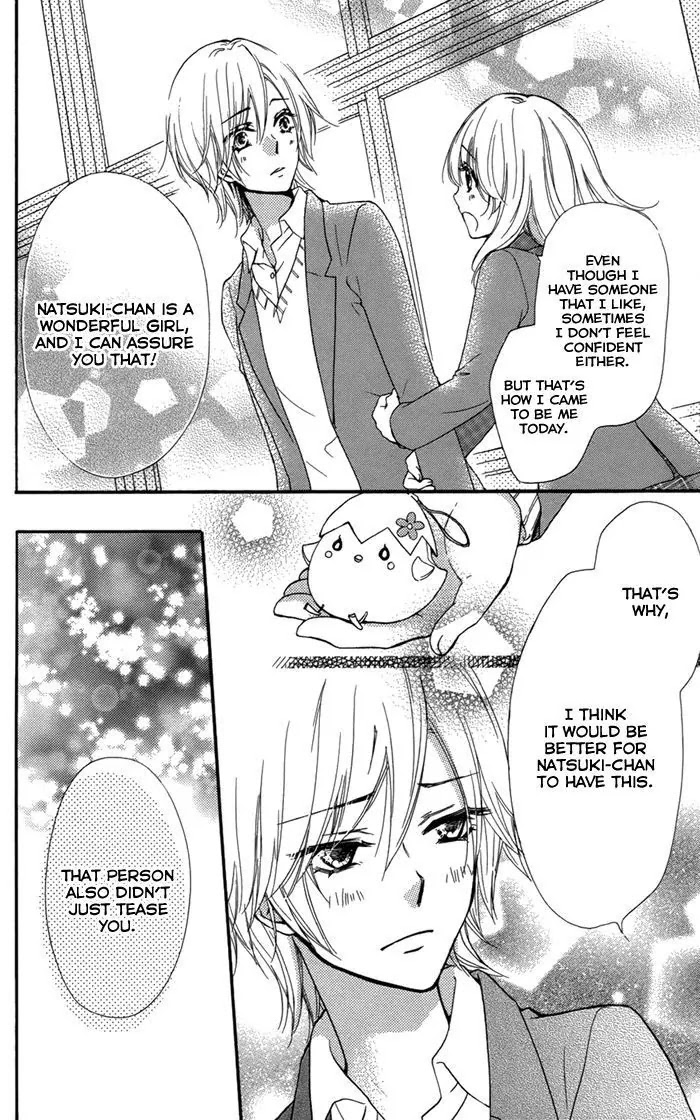 Hiyokoi Chapter 44 page 23 - Chapter 44