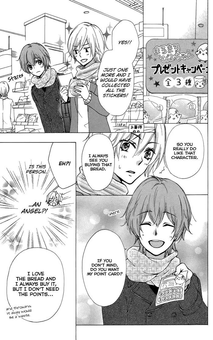 Hiyokoi Chapter 44 page 24 - Chapter 44