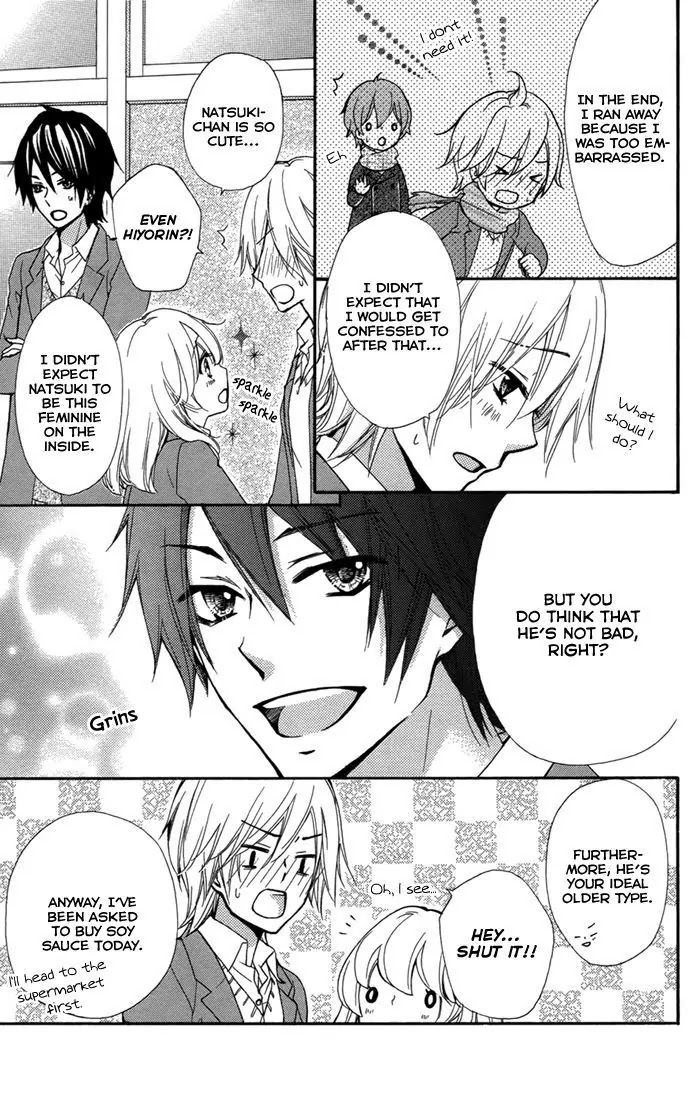 Hiyokoi Chapter 44 page 26 - Chapter 44