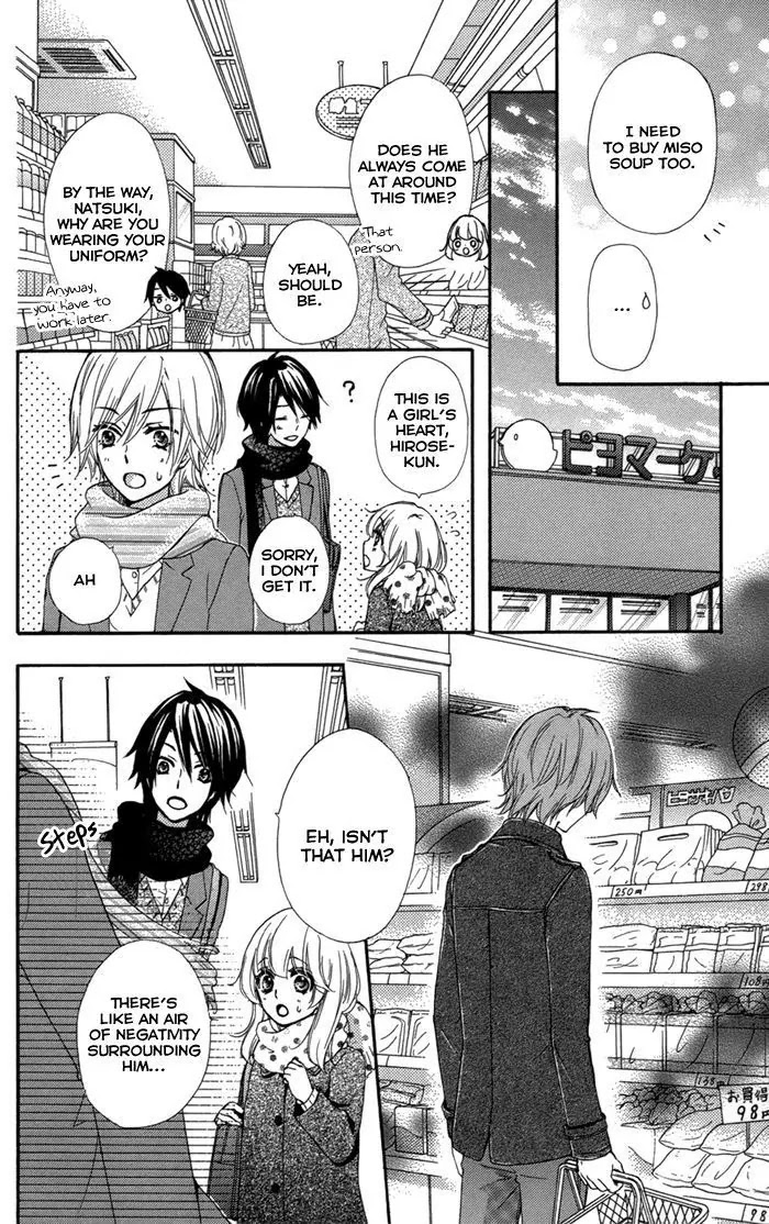 Hiyokoi Chapter 44 page 27 - Chapter 44