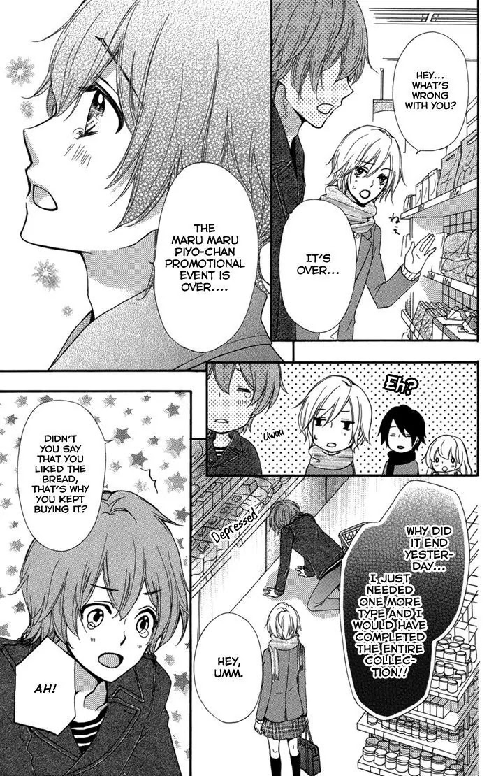 Hiyokoi Chapter 44 page 28 - Chapter 44
