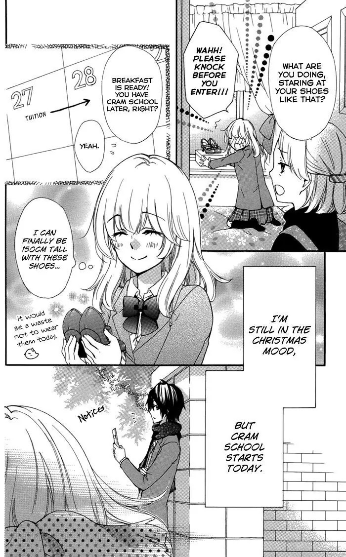Hiyokoi Chapter 44 page 3 - Chapter 44