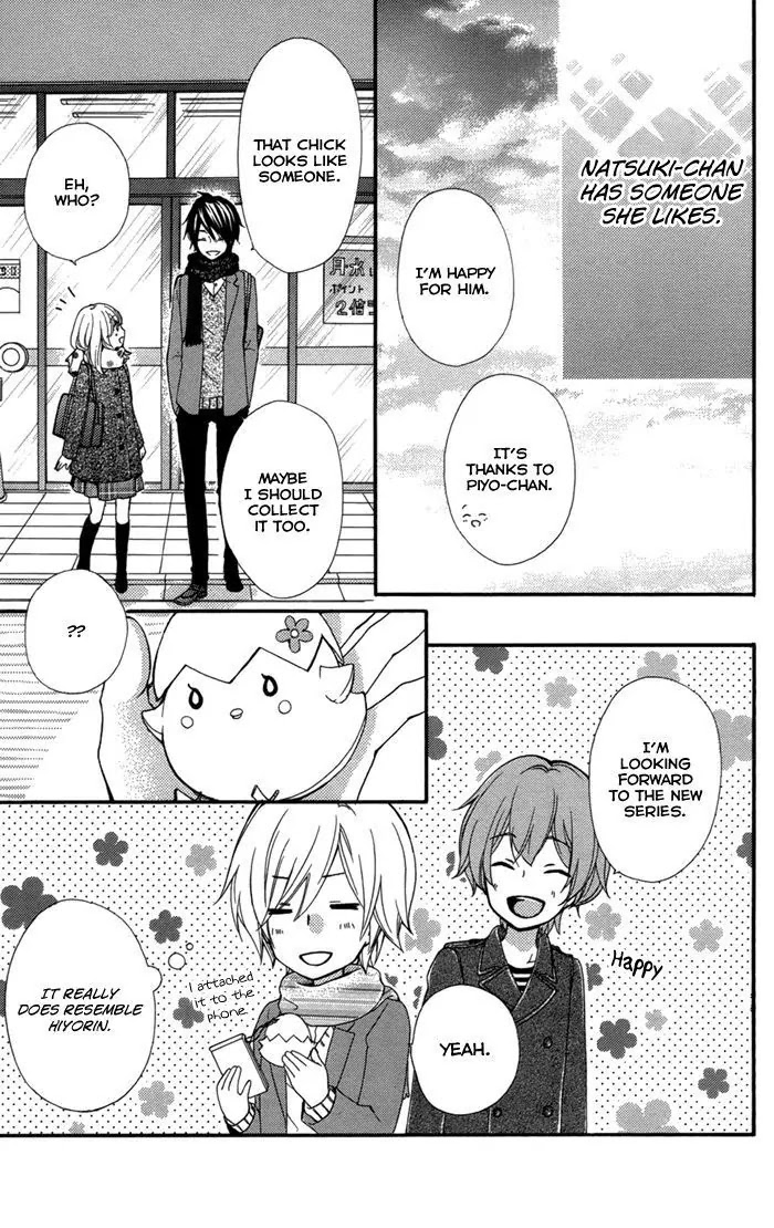 Hiyokoi Chapter 44 page 32 - Chapter 44