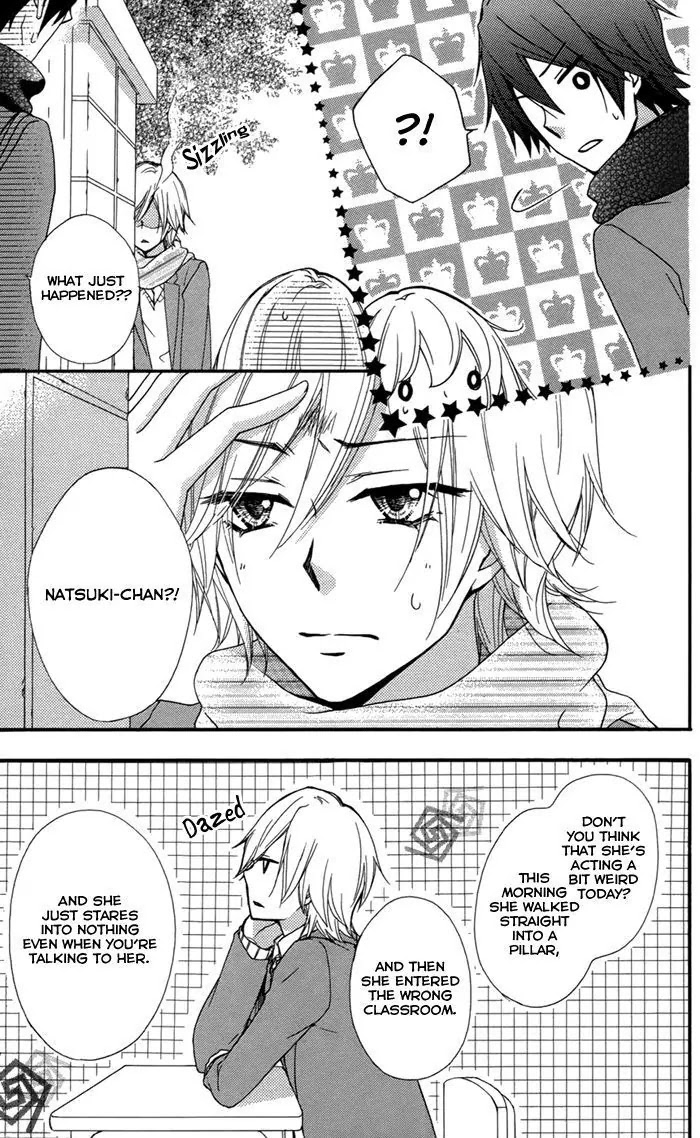 Hiyokoi Chapter 44 page 6 - Chapter 44
