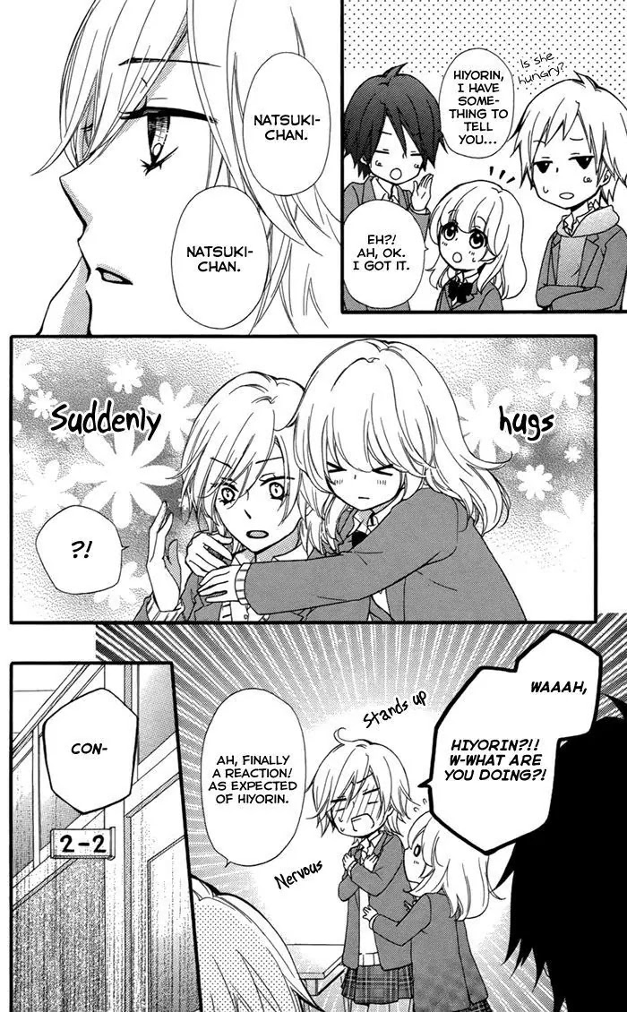 Hiyokoi Chapter 44 page 7 - Chapter 44