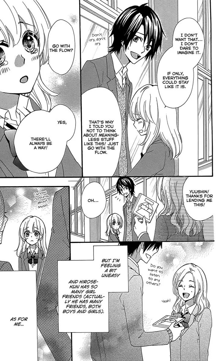 Hiyokoi Chapter 45 page 12 - Chapter 45