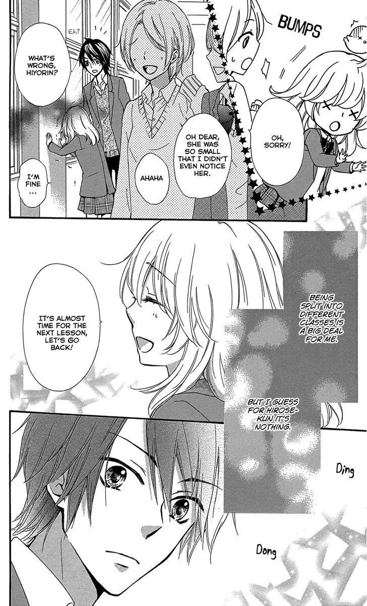 Hiyokoi Chapter 45 page 13 - Chapter 45