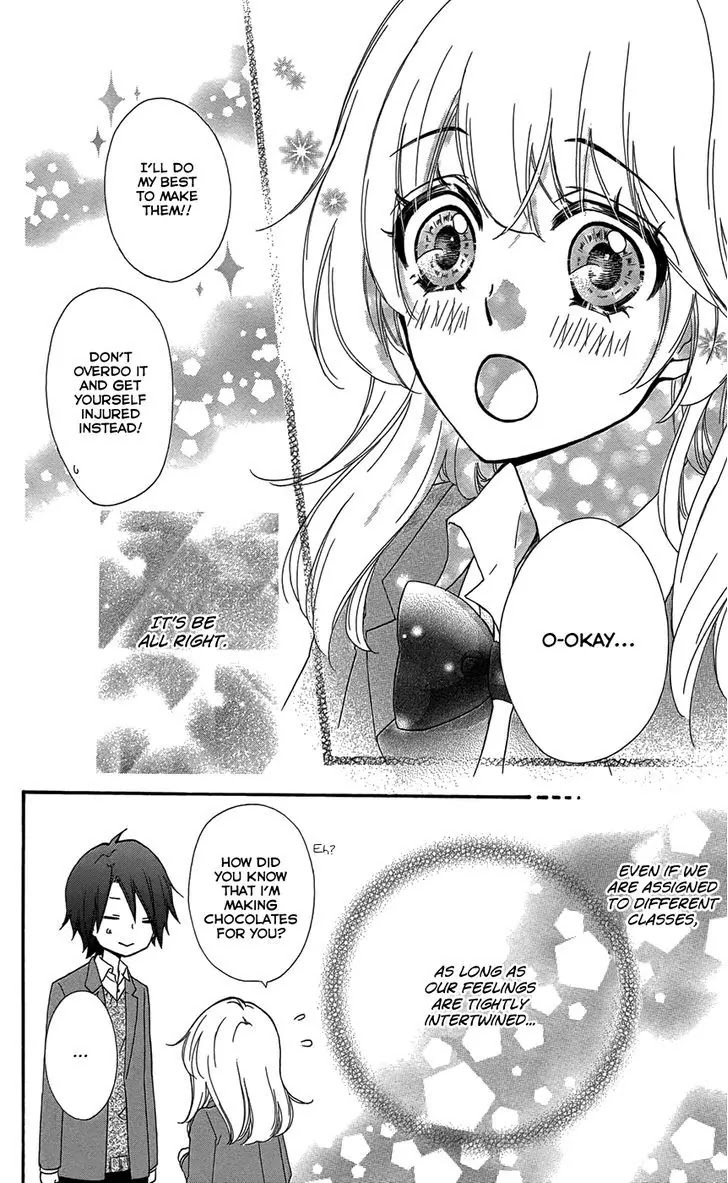 Hiyokoi Chapter 45 page 15 - Chapter 45