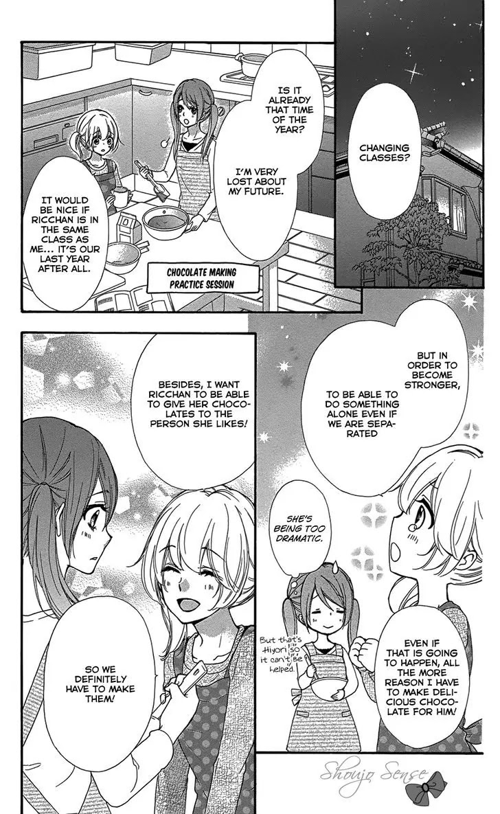 Hiyokoi Chapter 45 page 16 - Chapter 45