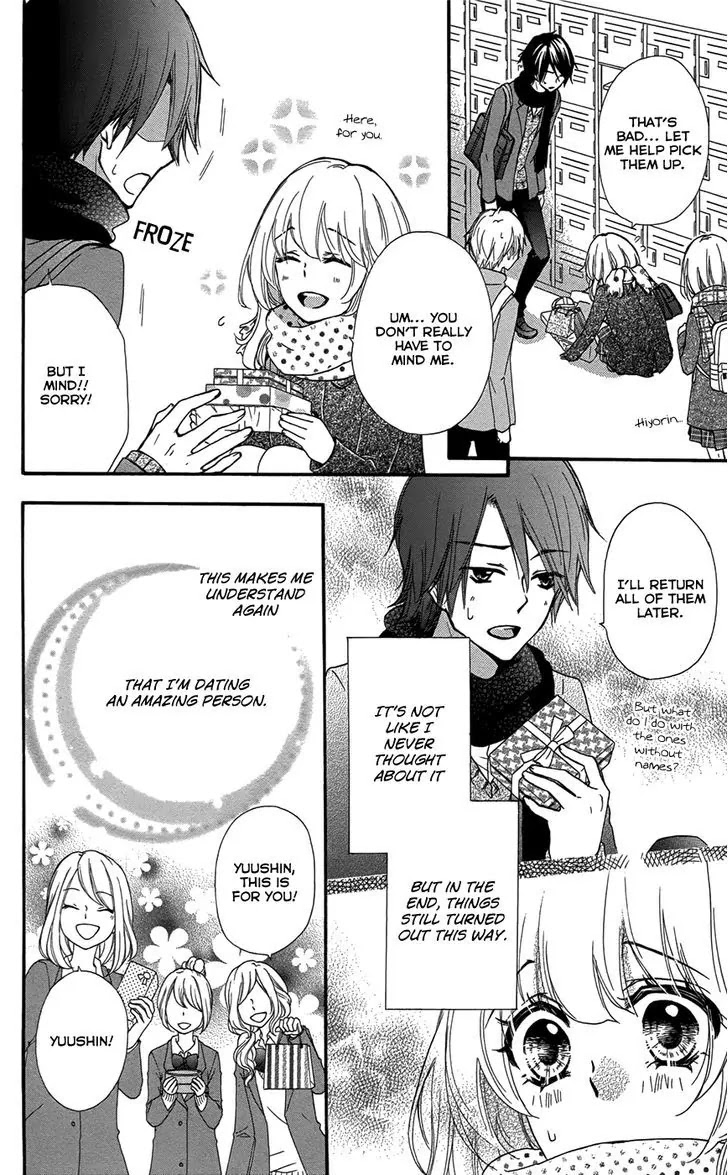Hiyokoi Chapter 45 page 23 - Chapter 45