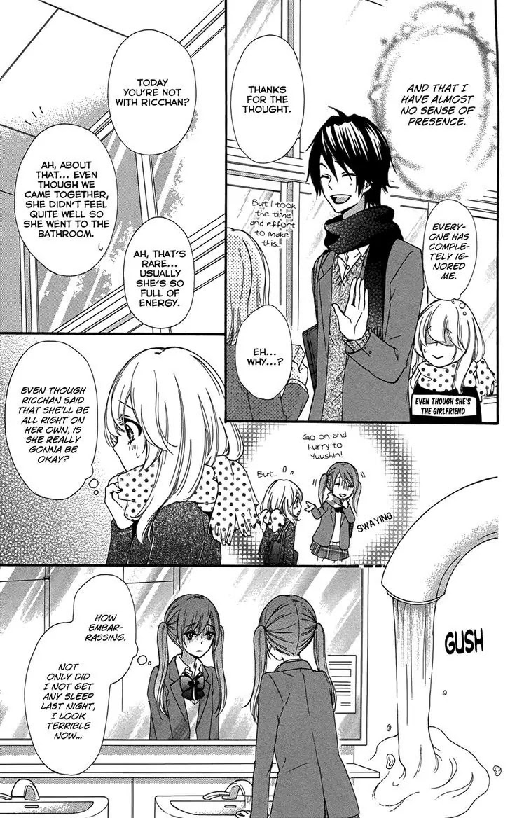 Hiyokoi Chapter 45 page 24 - Chapter 45