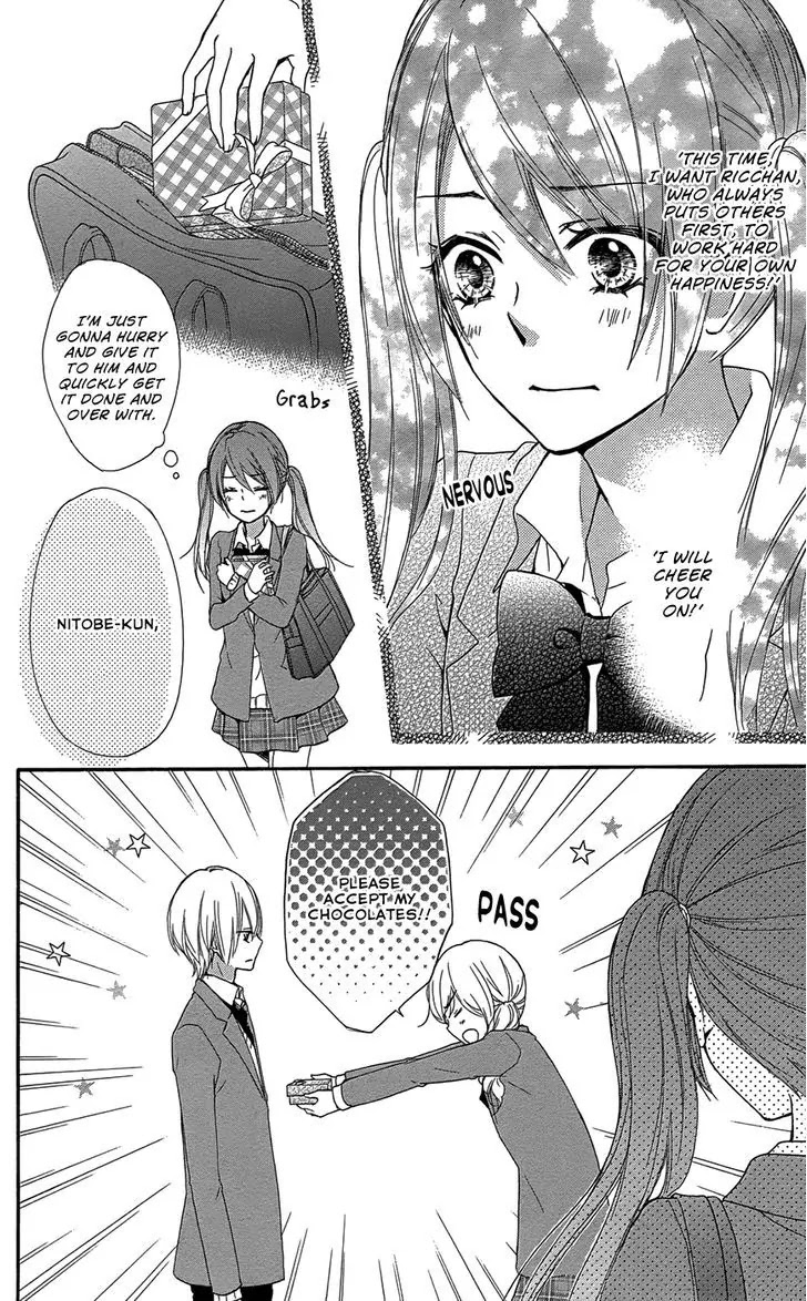 Hiyokoi Chapter 45 page 25 - Chapter 45