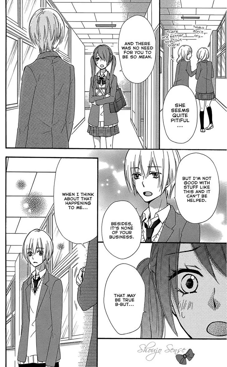 Hiyokoi Chapter 45 page 27 - Chapter 45