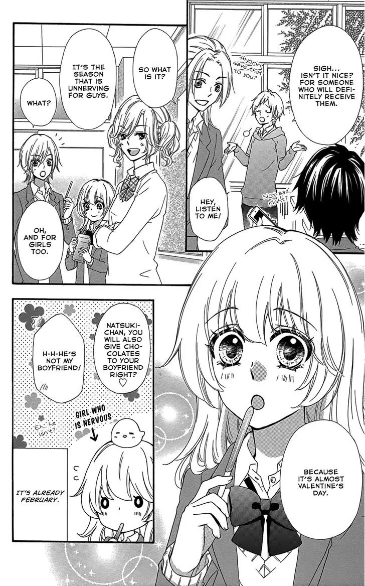 Hiyokoi Chapter 45 page 3 - Chapter 45