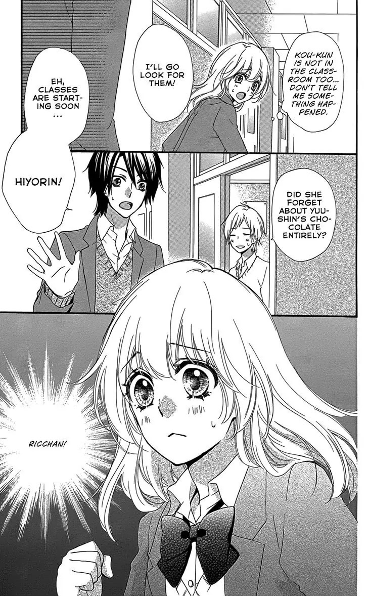 Hiyokoi Chapter 45 page 32 - Chapter 45