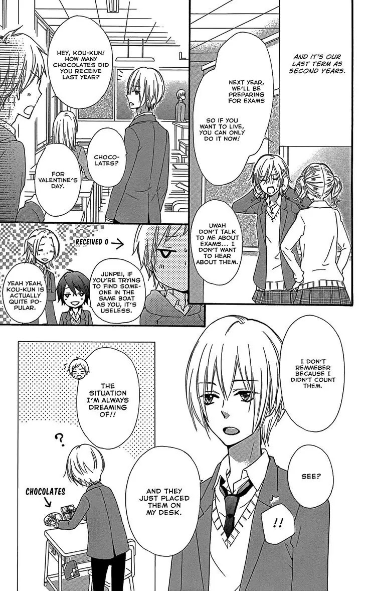 Hiyokoi Chapter 45 page 4 - Chapter 45