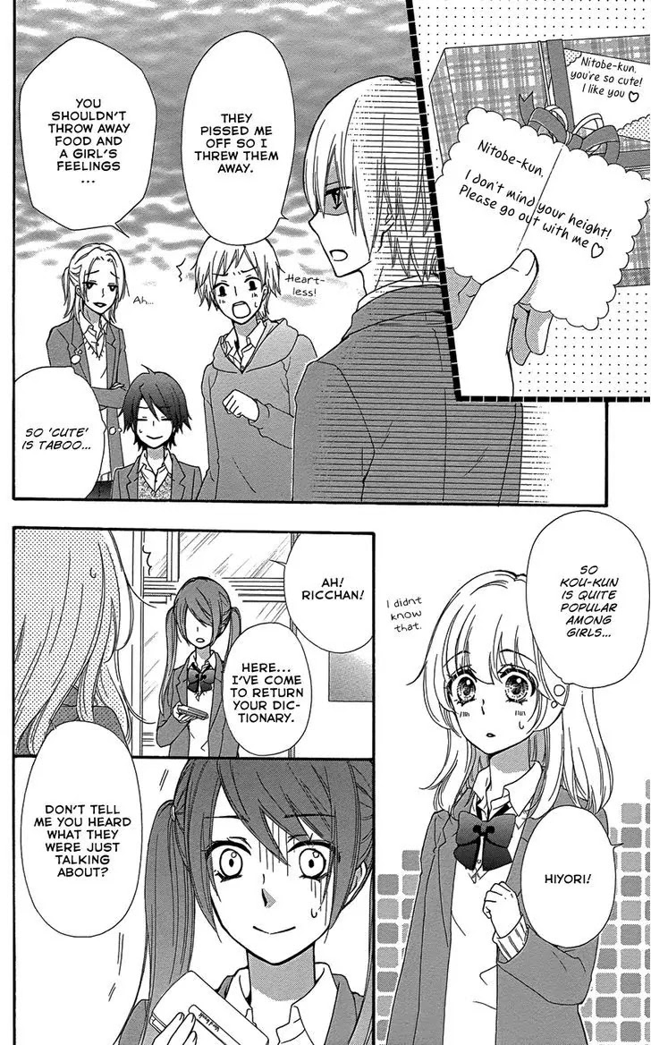 Hiyokoi Chapter 45 page 5 - Chapter 45