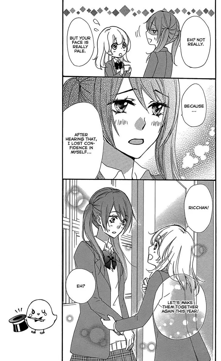 Hiyokoi Chapter 45 page 6 - Chapter 45