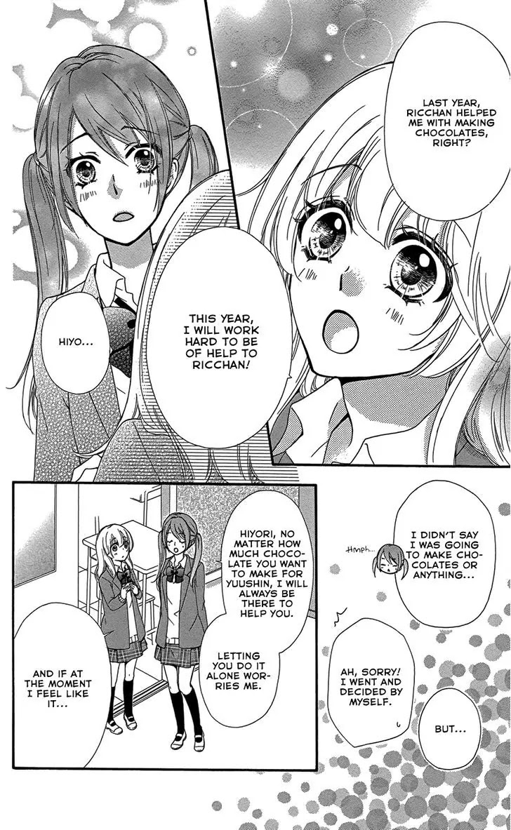 Hiyokoi Chapter 45 page 7 - Chapter 45