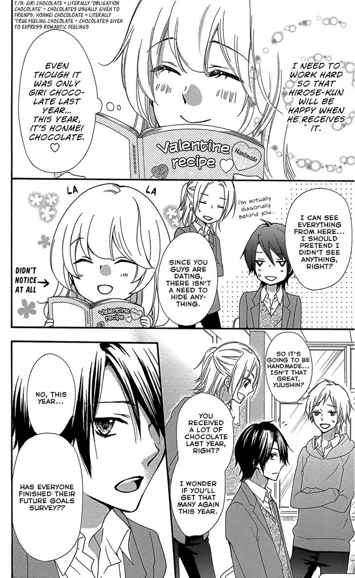 Hiyokoi Chapter 45 page 9 - Chapter 45