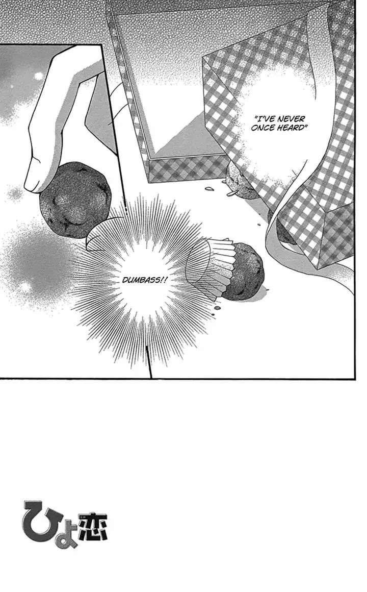 Hiyokoi Chapter 46 page 1 - Chapter 46