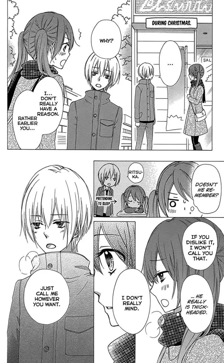 Hiyokoi Chapter 46 page 16 - Chapter 46
