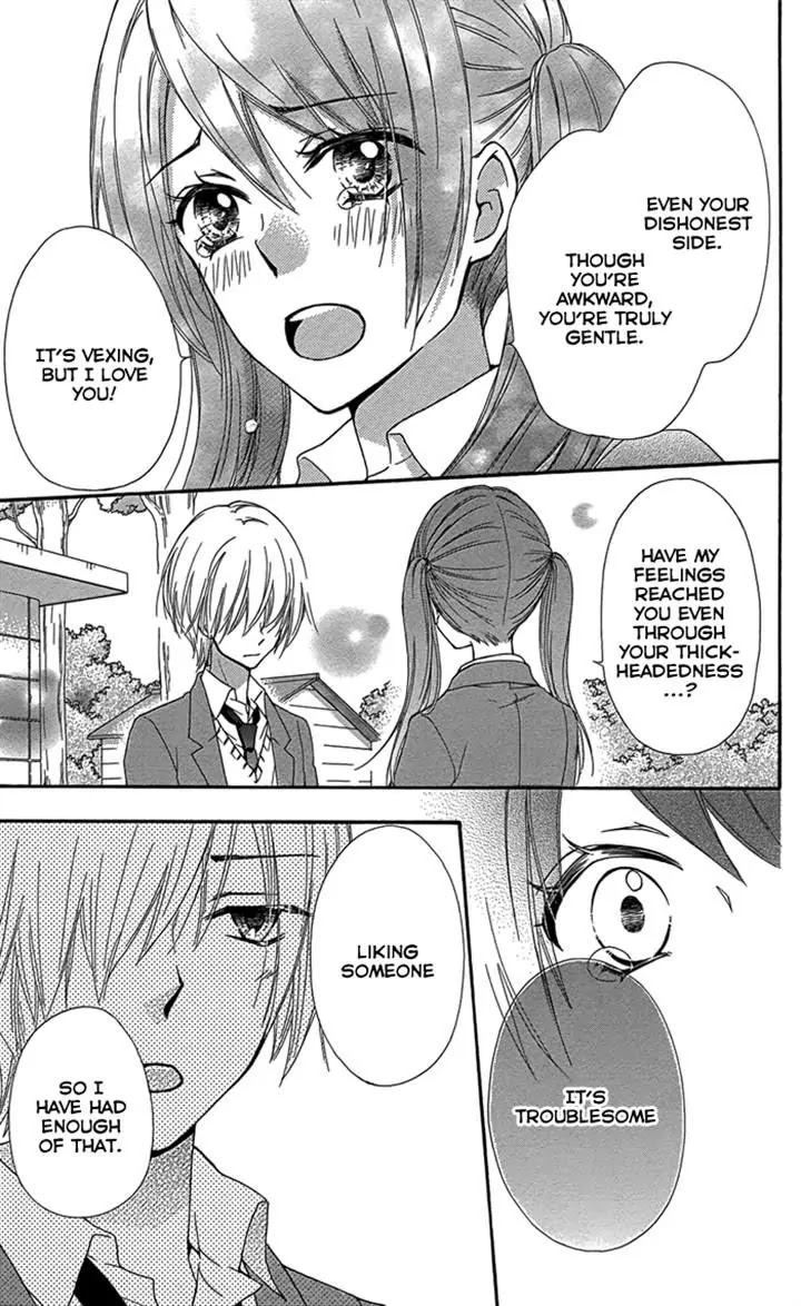 Hiyokoi Chapter 46 page 17 - Chapter 46