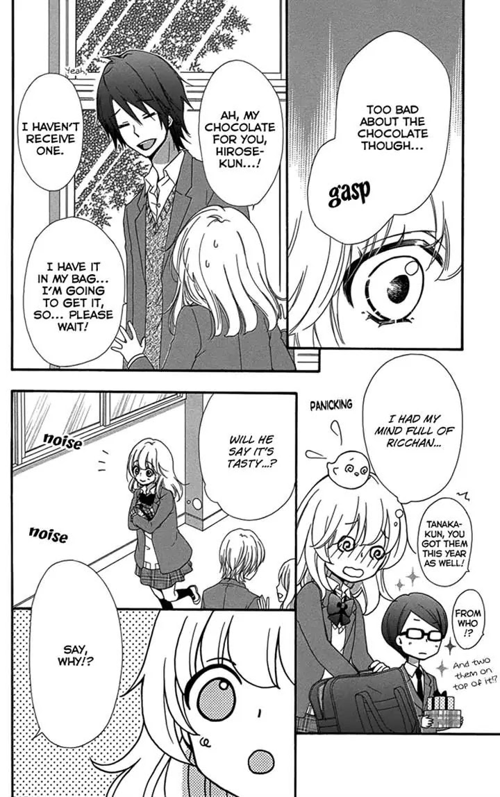 Hiyokoi Chapter 46 page 22 - Chapter 46
