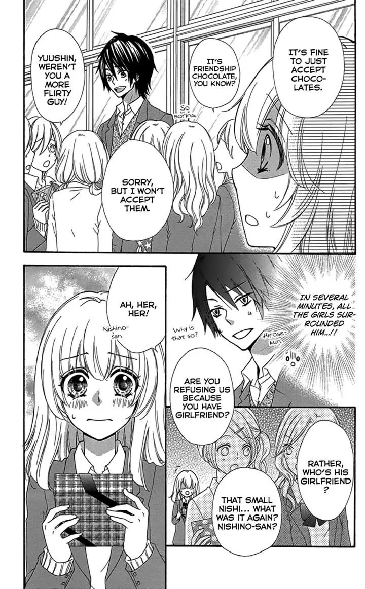 Hiyokoi Chapter 46 page 23 - Chapter 46