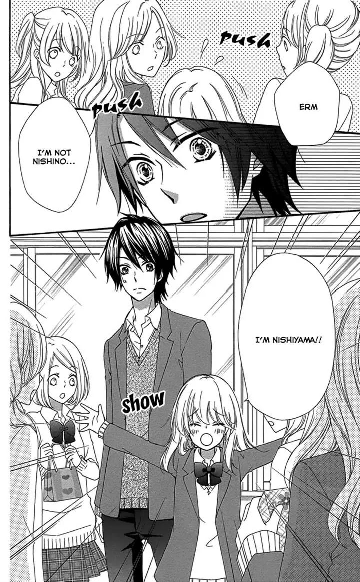 Hiyokoi Chapter 46 page 24 - Chapter 46